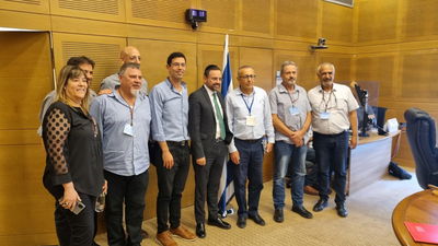 נציגי 'קדם' בכינוס מקצועי במ. הבריאות על מצוקות הקשישים במלחמה