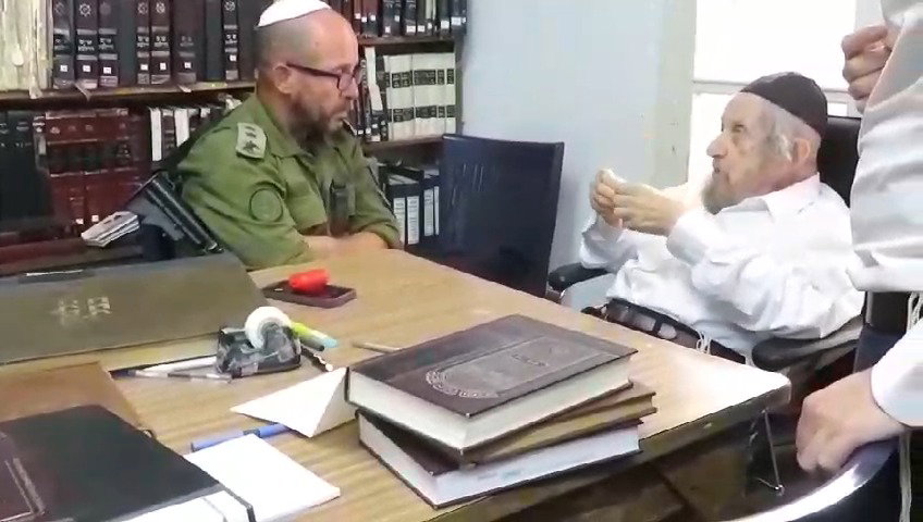 השיחה המלאה והמפתיעה בין אשל להגר"ד לנדו