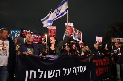 משפחות החטופים