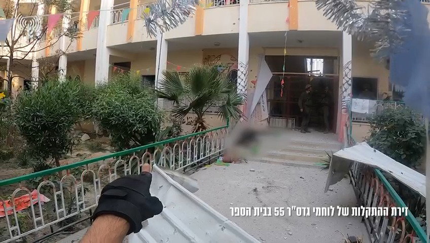 חיסול המחבלים בבית הספר