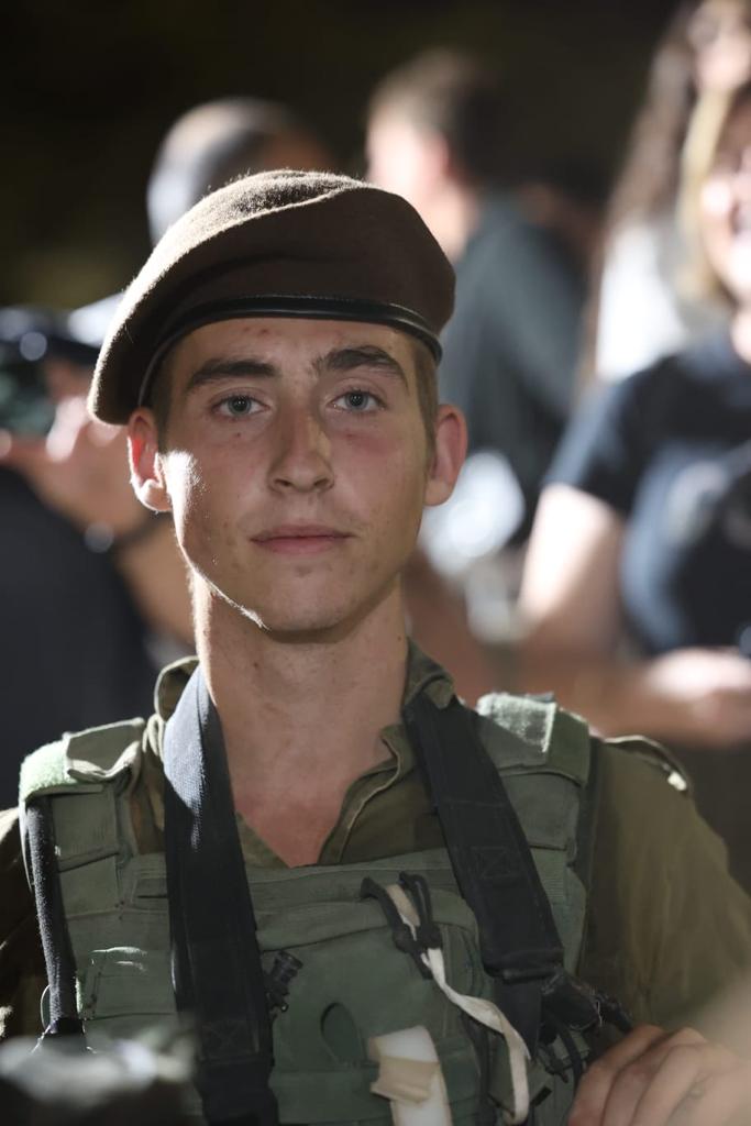 סמל ערן אלוני ז"ל