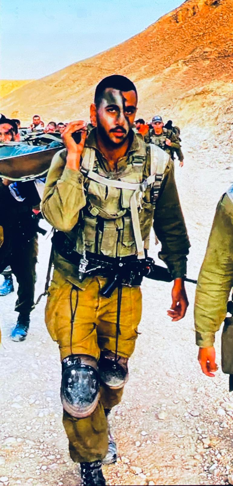 סמ"ר אוריה יעקב ז"ל