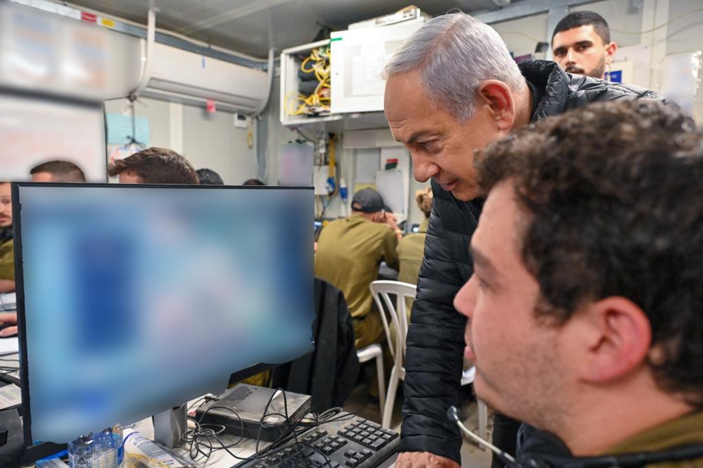 נתניהו בדרום, היום