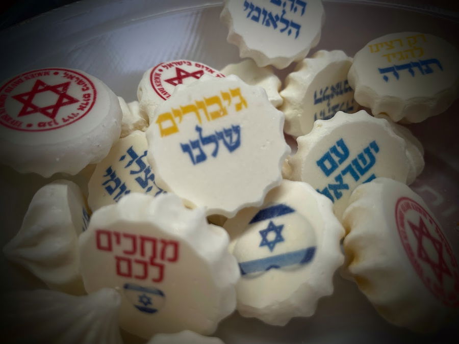 אם לא ניפגע מהטילים, לפחות נקבל סכרת