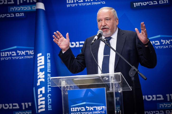 "לא מתקבל על הדעת. ויתרו על הגליל" . איווט ליברמן