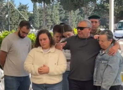 גדי איזנקוט פנה לחברי בנו לצוות: "בצעו את המשימות"