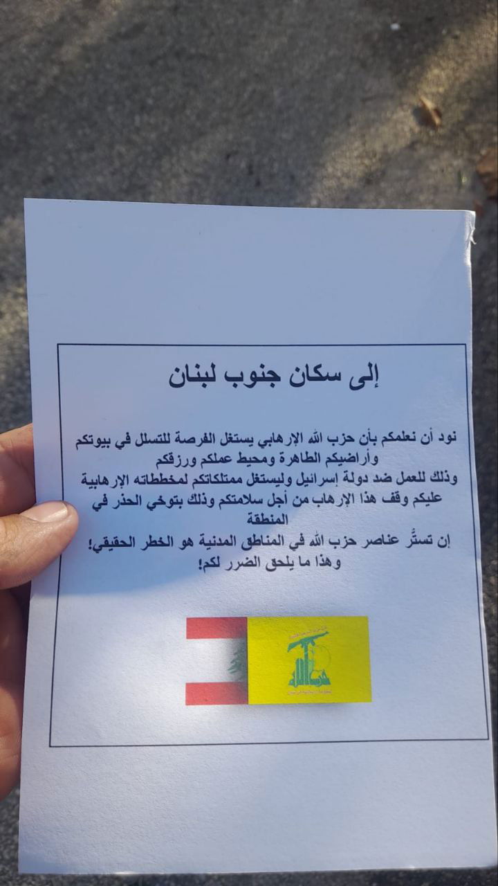 לוחמי צה"ל חילצו מעזה גופות של 2 חיילים ואזרח שנחטפו במתקפת הפתע | מתעדכן