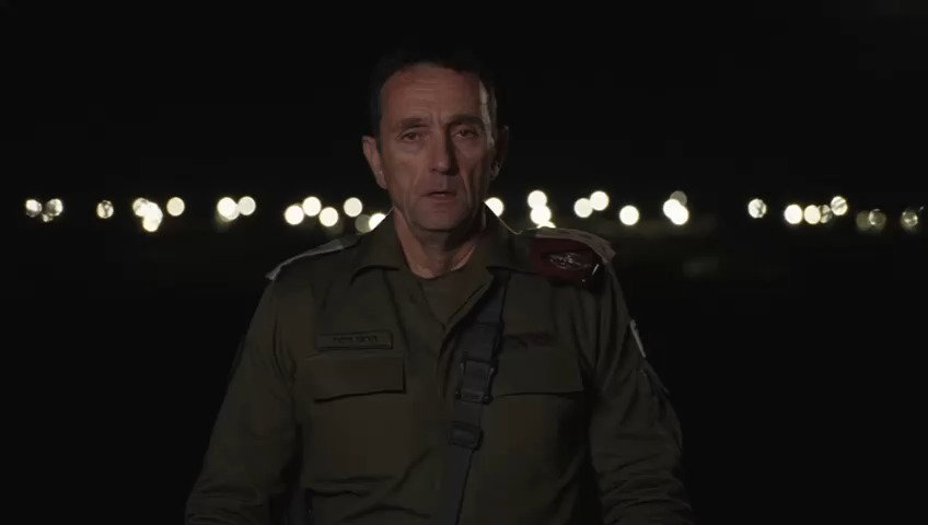 הלוי, הערב