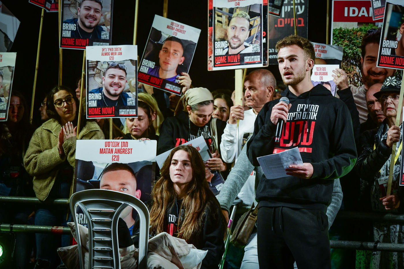 משפחות החטופים צעדו לבסיס הקריה; "הם נרצחים בדם קר"