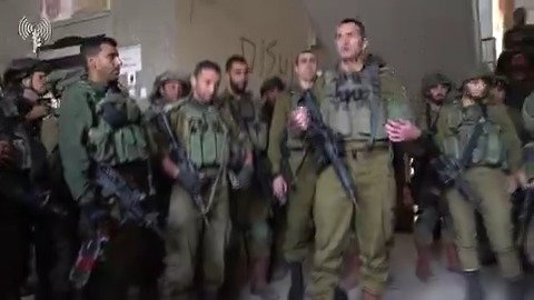 דבריו של הרמטכ"ל היום בעזה