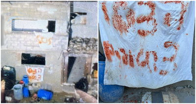 כתבו הצילו בשאריות מזון