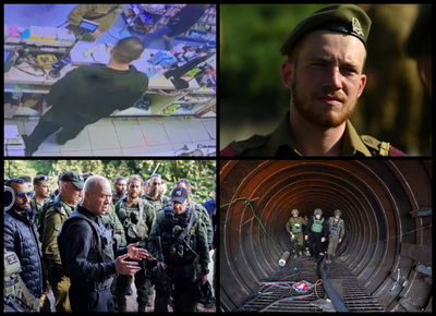 בוריס דונצבסקי הי"ד, פיגוע הדקירה ברנתיס, מנהרת הטרור שנחשפה סמוך לארז ושר הביטחון גלנט בעזה