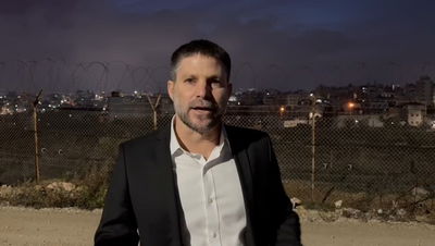 סמוטריץ' הערב