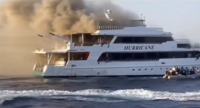 מתקפה קודמת של החות'ים