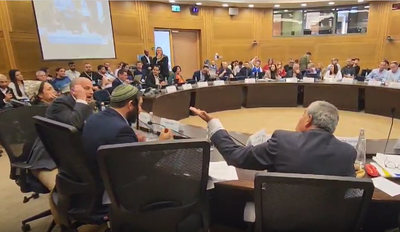 הוועדה לביקורת המדינה