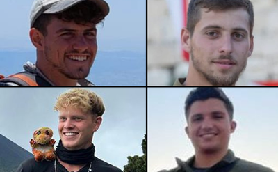 הלוחמים שנפלו אתמול