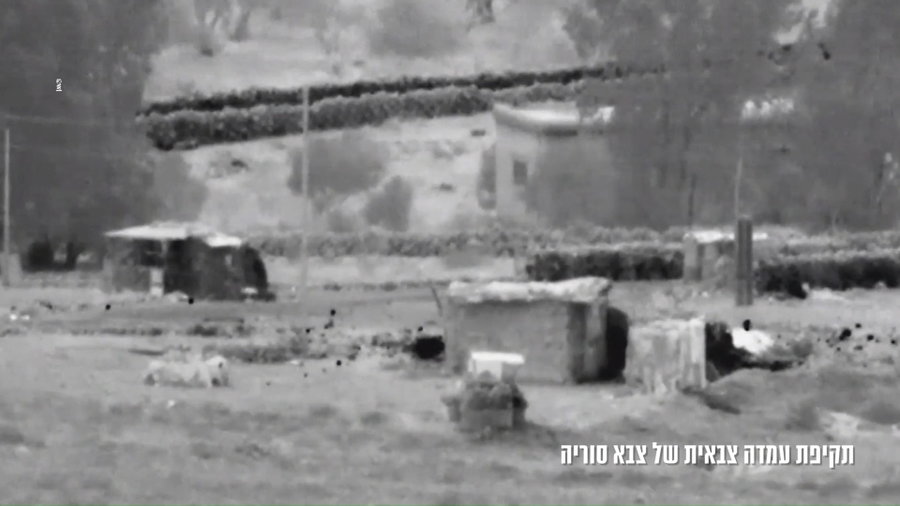 תקיפת חיל האוויר בסוריה