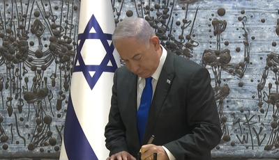 רה"מ נתנהו, היום בטקס בבית הנשיא