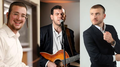 שימי וייס, שמחה אברמצ'יק ושמילי לאנדא בביצוע מלהיב: "שלא עשני גוי" 