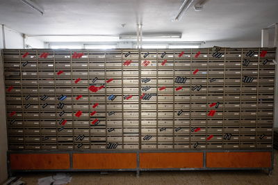 תיבות הדואר בקיבוץ ניר עוז