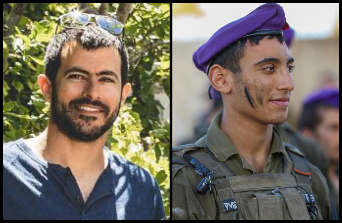 ירין גהלי ונתנאל סילברג הי"ד