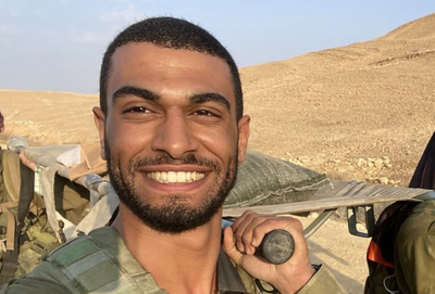 לוחם מילואים נהרג בצפון הרצועה; חייל נוסף נפצע קשה