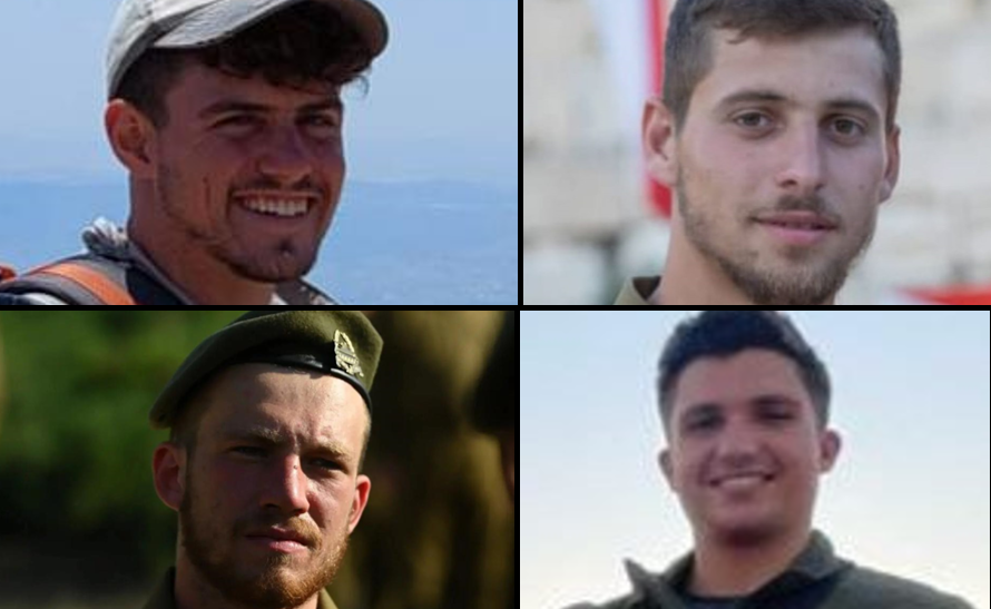 הותר לפרסום: שלושה לוחמים נוספים נפלו אתמול בעזה; לוחם רביעי נפטר מפצעיו
