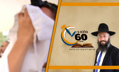 העונה ל"ברכו" של שחרית לפני שהגיע ל"יוצר" - מה יכוון? • צפו 