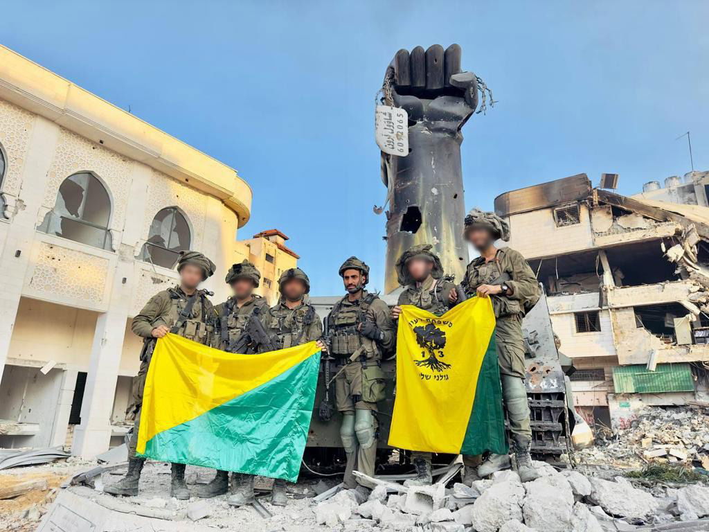 לוחמי גולני השתלטו והשמידו את 'כיכר פלסטין' בעזה | תיעוד 