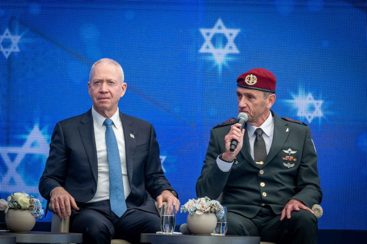 שר הביטחון גלנט והרמטכ"ל הלוי בחזית אחת