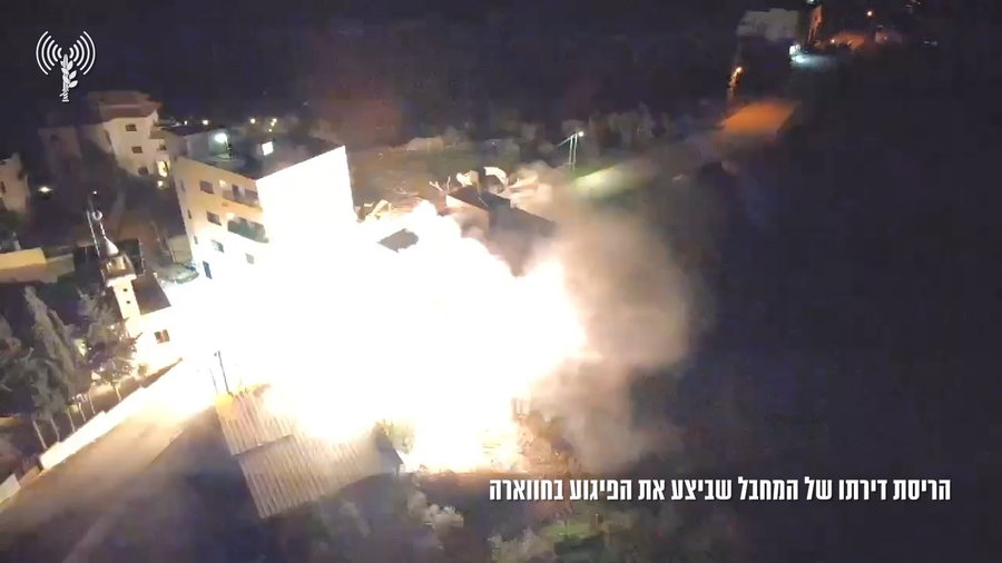 הרס בית המחבל בכפר הפלסטיני