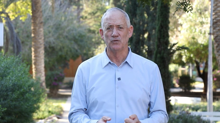 גנץ, היום בדרום