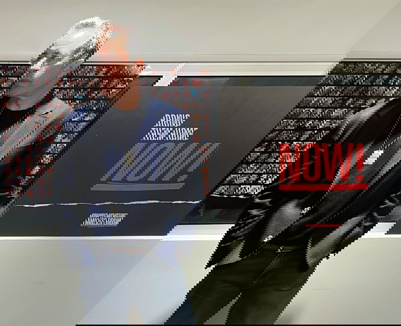 סיינפלד במטה