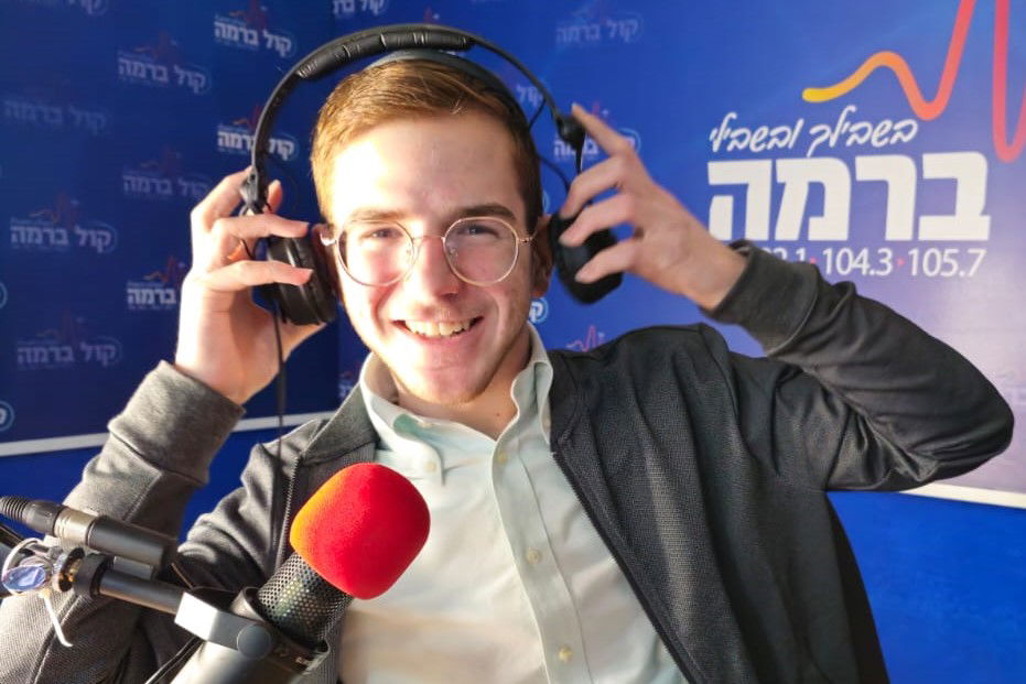 שלמה רייכמן