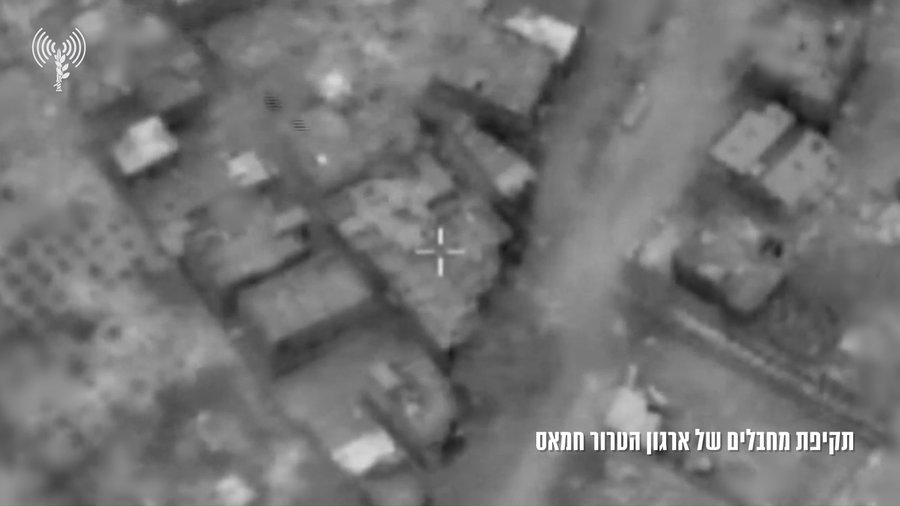 צפו בתקיפות