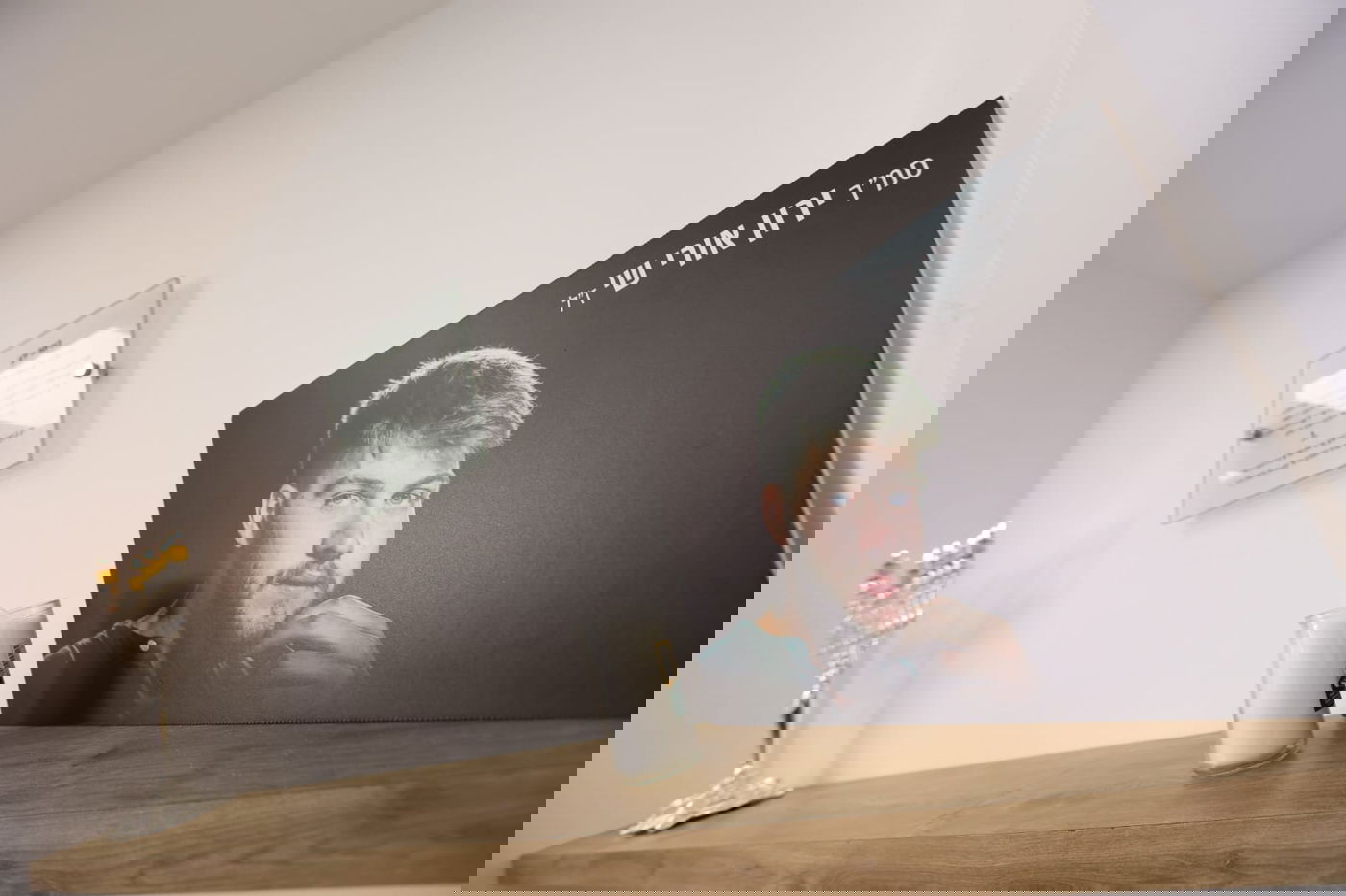 הגרי"מ לאו בקריאה לאחדות בחנוכת כיתה ב'קמא טק'