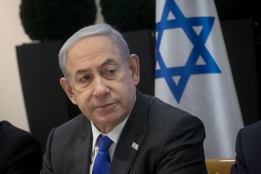 נתניהו