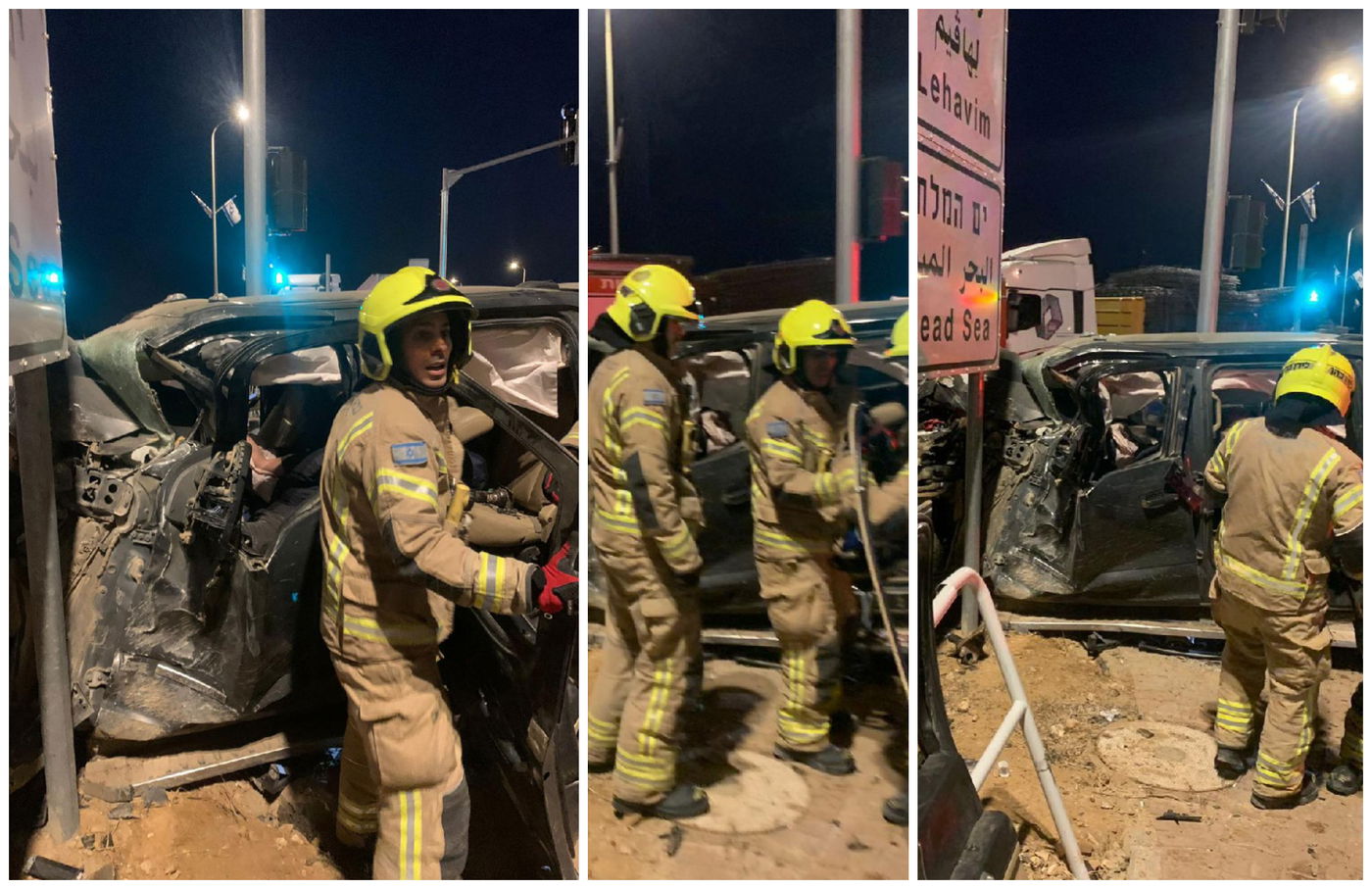 זירת התאונה