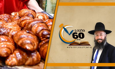 צאת הצום בליל שבת - מותר לאכול מזונות אחרי הקידוש? • צפו 