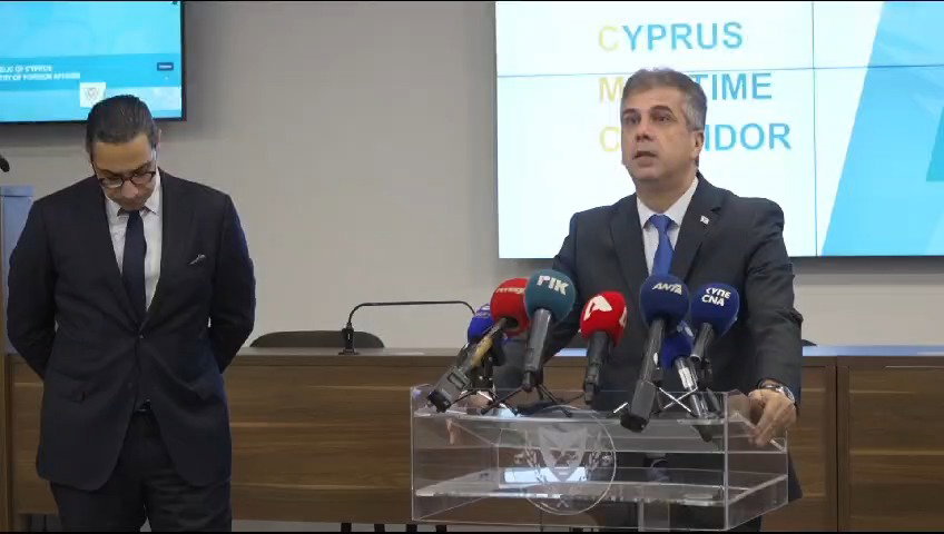 הצהרת שר החוץ בקפריסין