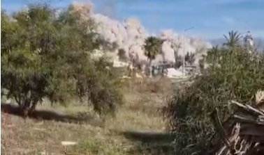 מתוך הוידאו