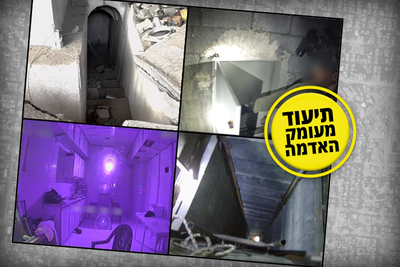 צה"ל השלים את ההשתלטות על 'רובע הבכירים' | הבונקרים המפלצתיים - נחשפים מבפנים