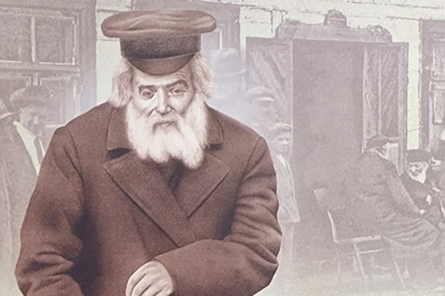 זיו פניו הקדושות של מרן החפץ חיים בכניסתו לכנסייה הגדולה של 'אגודת ישראל' בשנת תרפ"ג, על שער הספר החדש 'החפץ חיים' (ירושלים תשפ"ד), מאת הסופר הרבי דב אליאך