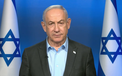 רה"מ נתניהו, הערב