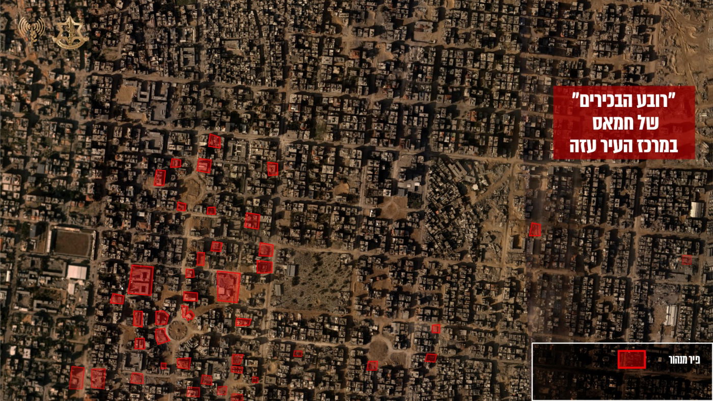"רובע הבכירים" של חמאס במרכז העיר עזה בצילום מהאוויר