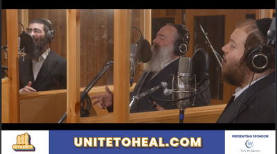 שלמה שמחה, אלי מרקוס ולוי פאלקוביץ במחרוזת ניגוני חב"ד