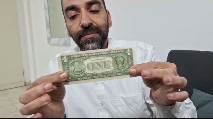 אב החטוף מגולל את הסיפור