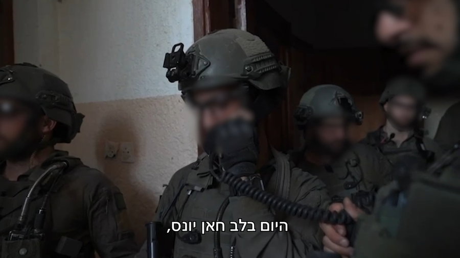 צפו בתיעוד