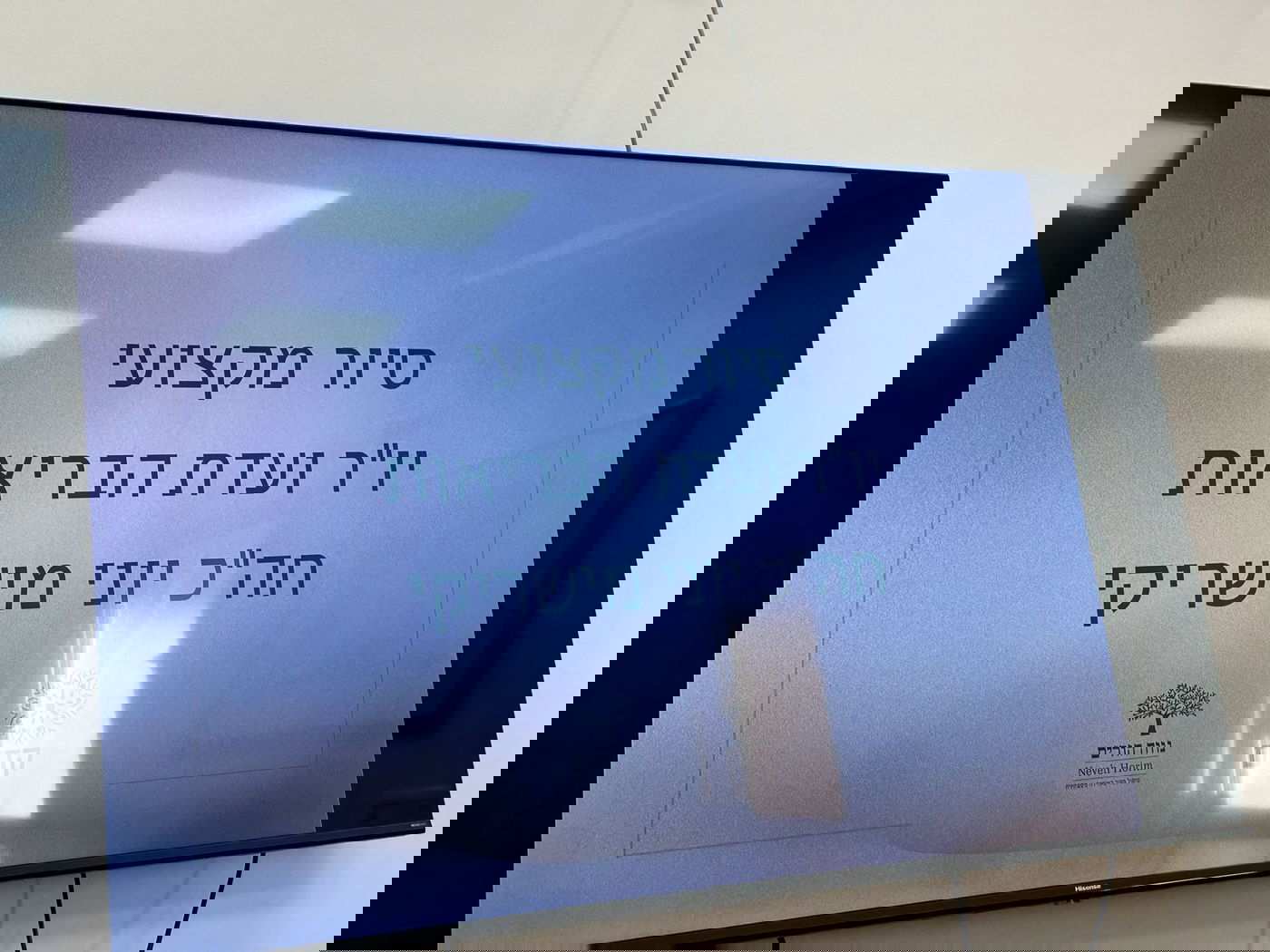 יו"ר ועדת הבריאות בסיור בבתי אבות: "נפעל עד שהקשישים יקבלו את המענה הטוב ביותר"