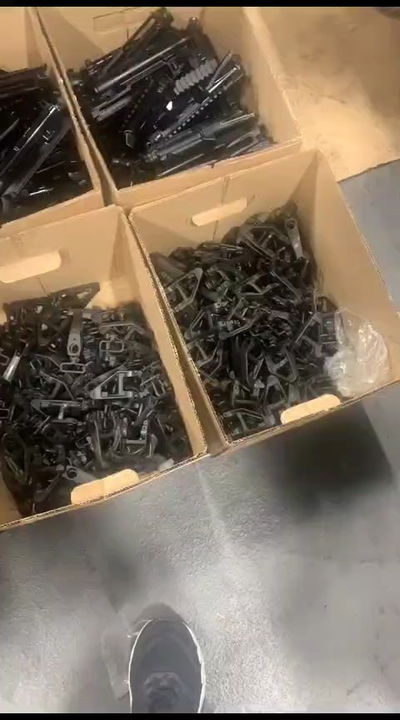 התכולה שנתפסה 